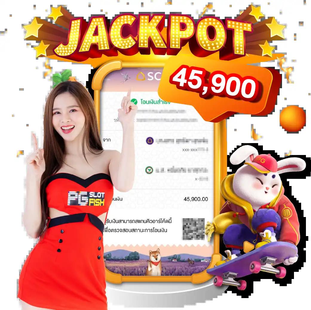 เว็ คาสิโนออนไลน์ ระบบใหม่ล่าสุด เติมเงินง่าย จ่ายจริง
