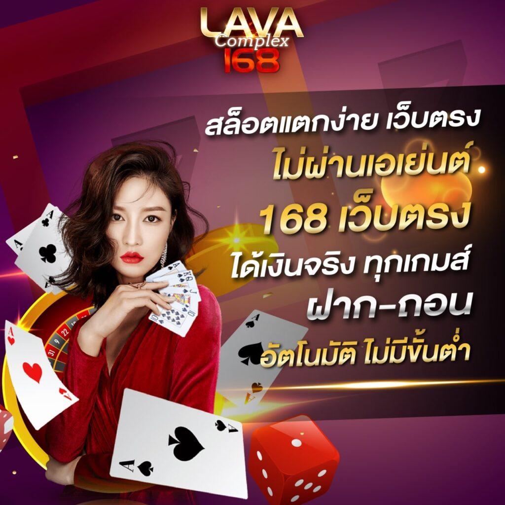 เว็บ pg เว็บ ตรง คาสิโนออนไลน์อันดับ1 สมัครง่าย จบเร็ว