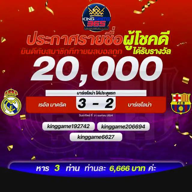 เว็บ ตรง PG รวมเกมสล็อตใหม่ล่าสุด ระบบมั่นคง ฝากถอนเร็ว