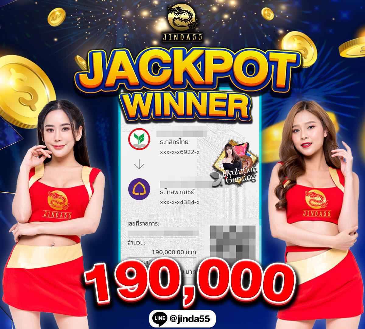เว็บ ตรง g2g1bet คาสิโนครบวงจร ส่งตรงความสนุก ได้เงินง่าย เล่นได้ไม่มีขั้นต่ำ