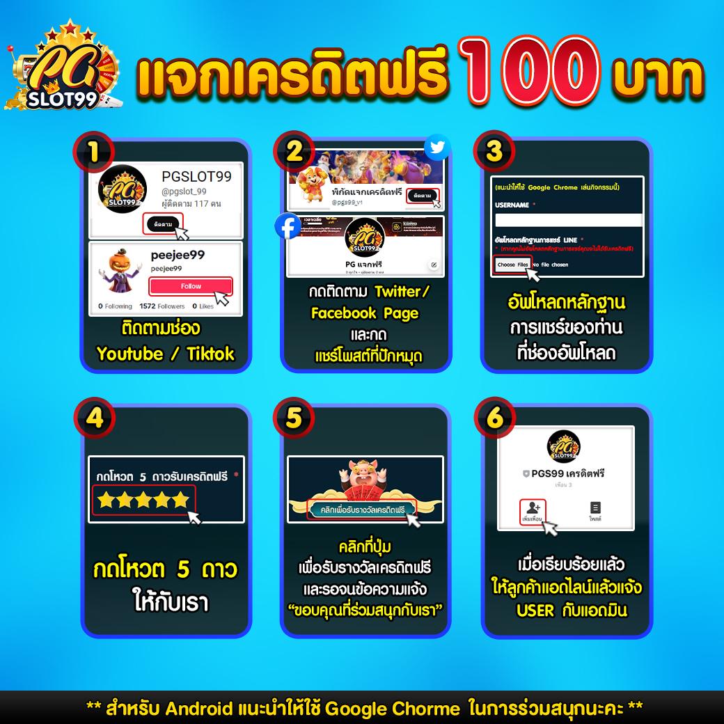 เว็บ ตรง g2g คาสิโนออนไลน์อันดับหนึ่ง พร้อมโปรโมชั่นล่าสุด
