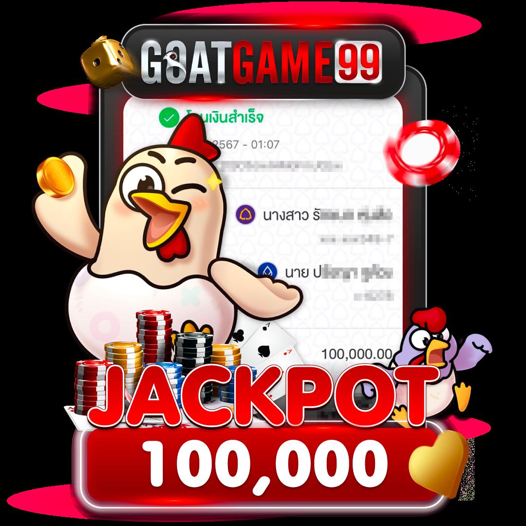 เว็บ ตรง คาสิโนออนไลน์อันดับหนึ่ง พร้อมโปรโมชั่นสุดคุ้มในไทย