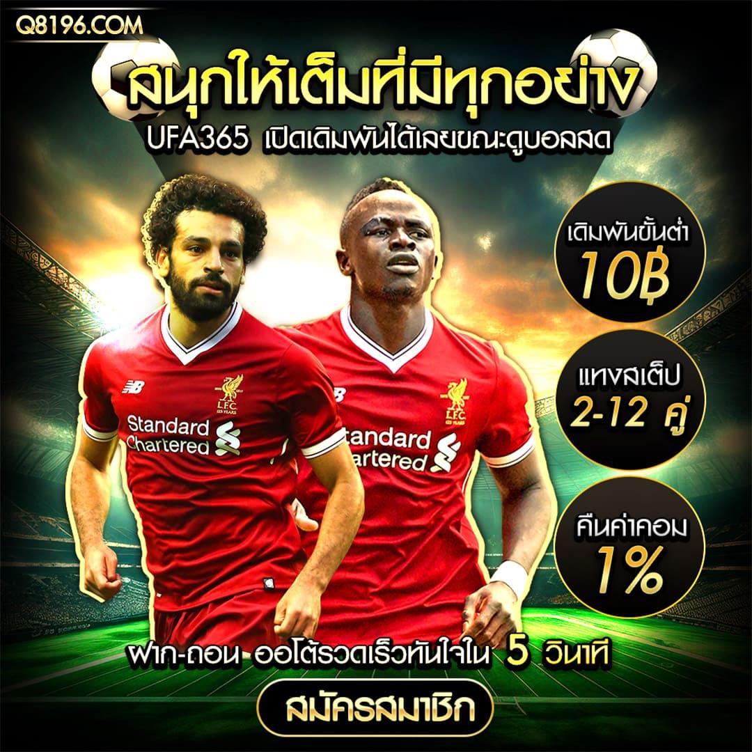 เว็บ ตรงpg เว็บสล็อตแตกง่าย รวมเกมใหม่ล่าสุด 2024 สมัครฟรี