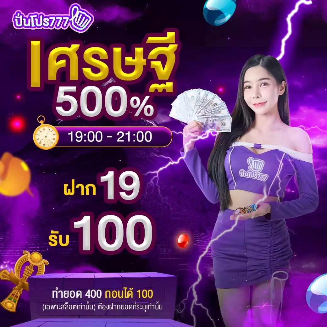 เว็บ พนัน คาสิโนครบวงจร สมัครง่าย ฝาก-ถอนรวดเร็ว เว็บเดิมพันอันดับ1