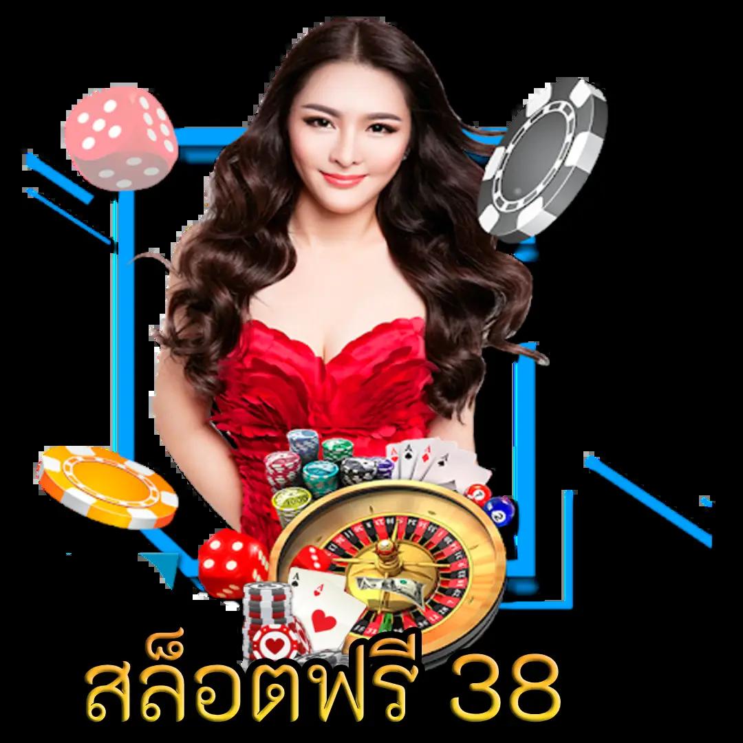 เว็บ มาวิน 888 คาสิโนชั้นนำแห่งการเดิมพันออนไลน์มั่นใจในความสนุกและปลอดภัย