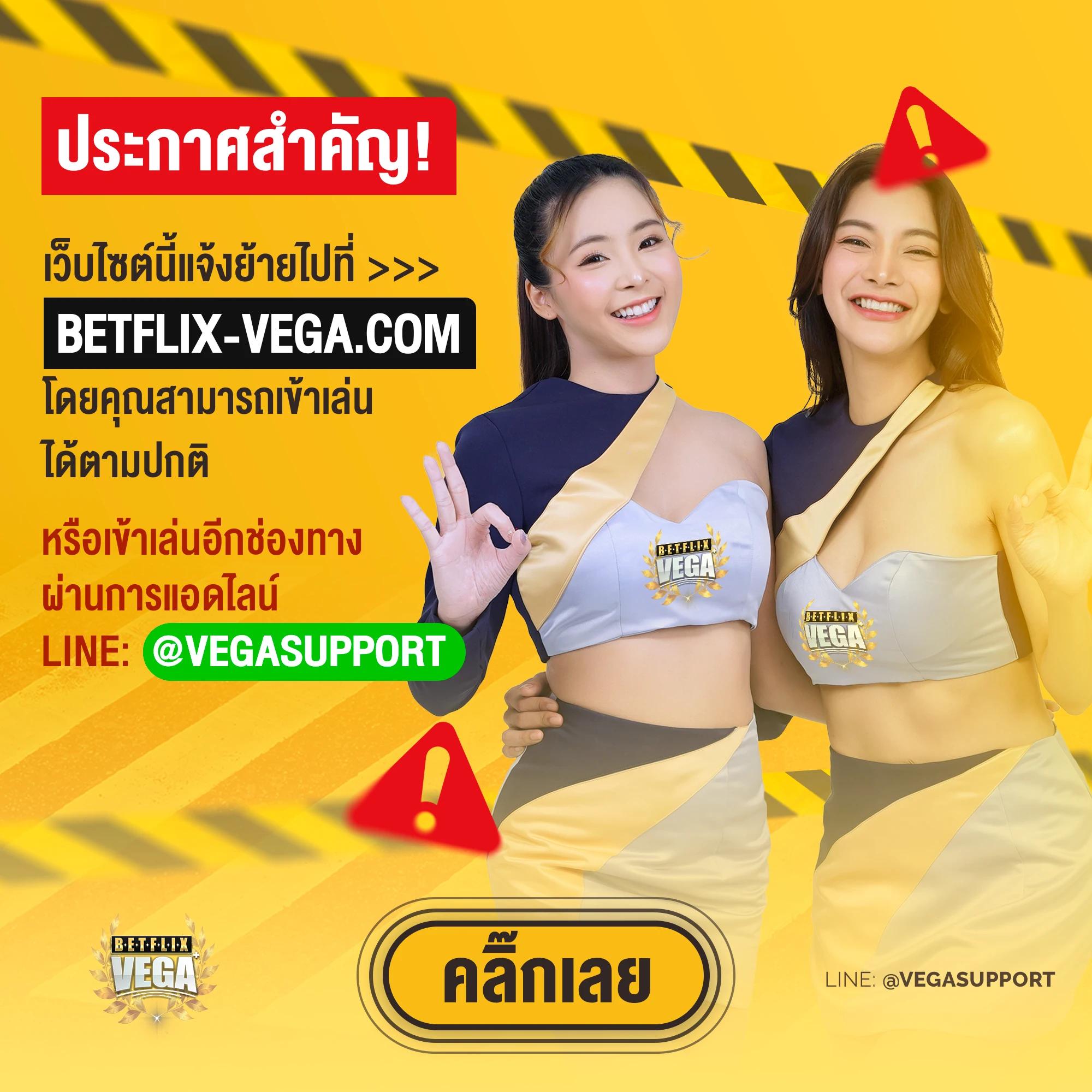 เว็บ ล็อตโต้ริช28 ศูนย์รวมรางวัลใหญ่ พร้อมโปรโมชั่นสุดคุ้ม