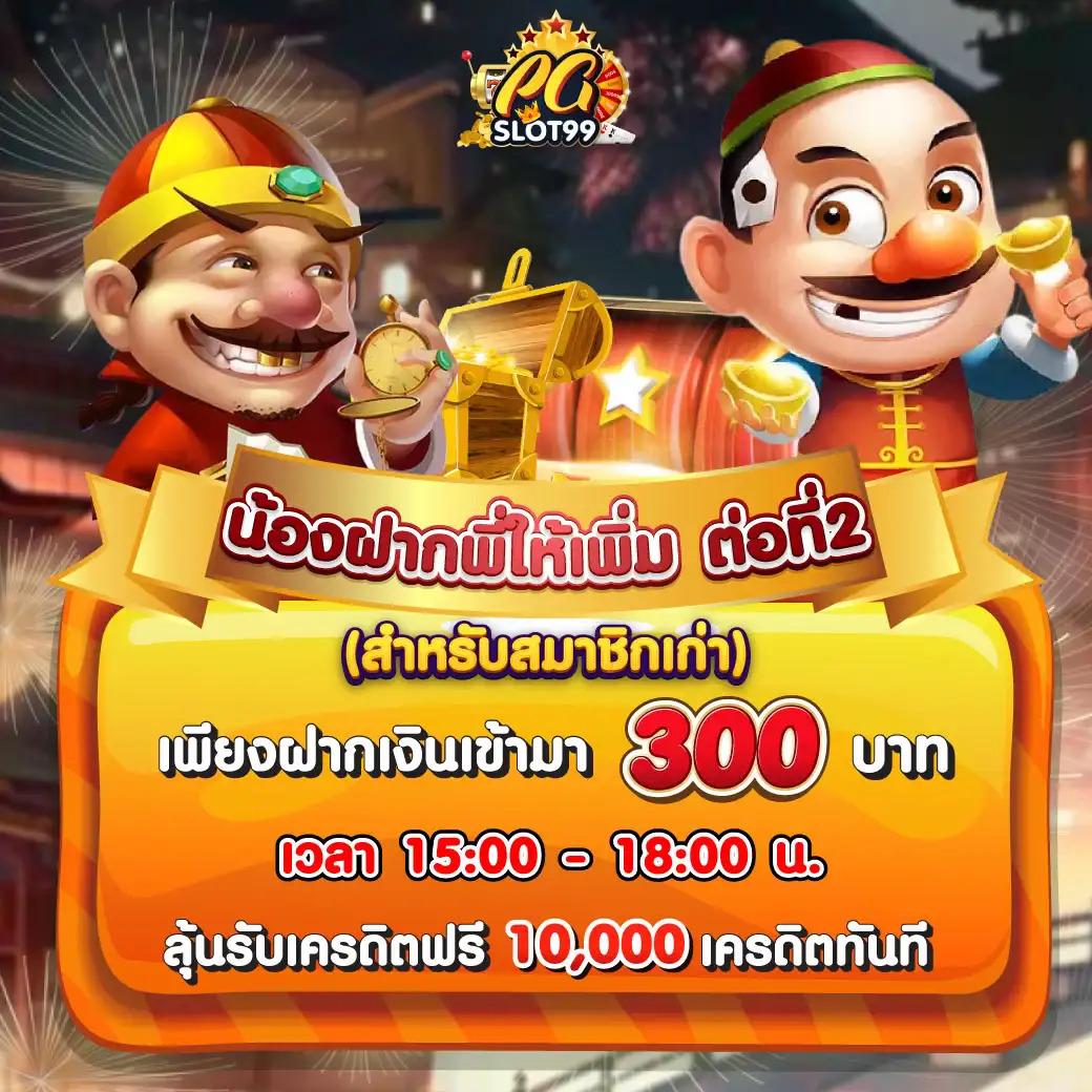 เว็บ สล็อต 123 ค้นพบเกมสล็อตยอดนิยมพร้อมฟีเจอร์สุดล้ำ 2024