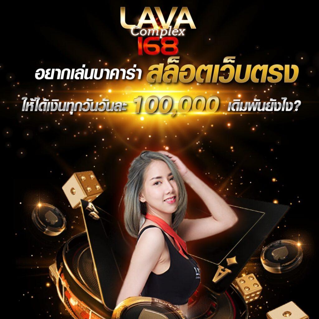 เว็บ สล็อต 1688 รวมเกมสล็อตแตกง่าย โปรโมชั่นจัดเต็ม ฝากถอนออโต้