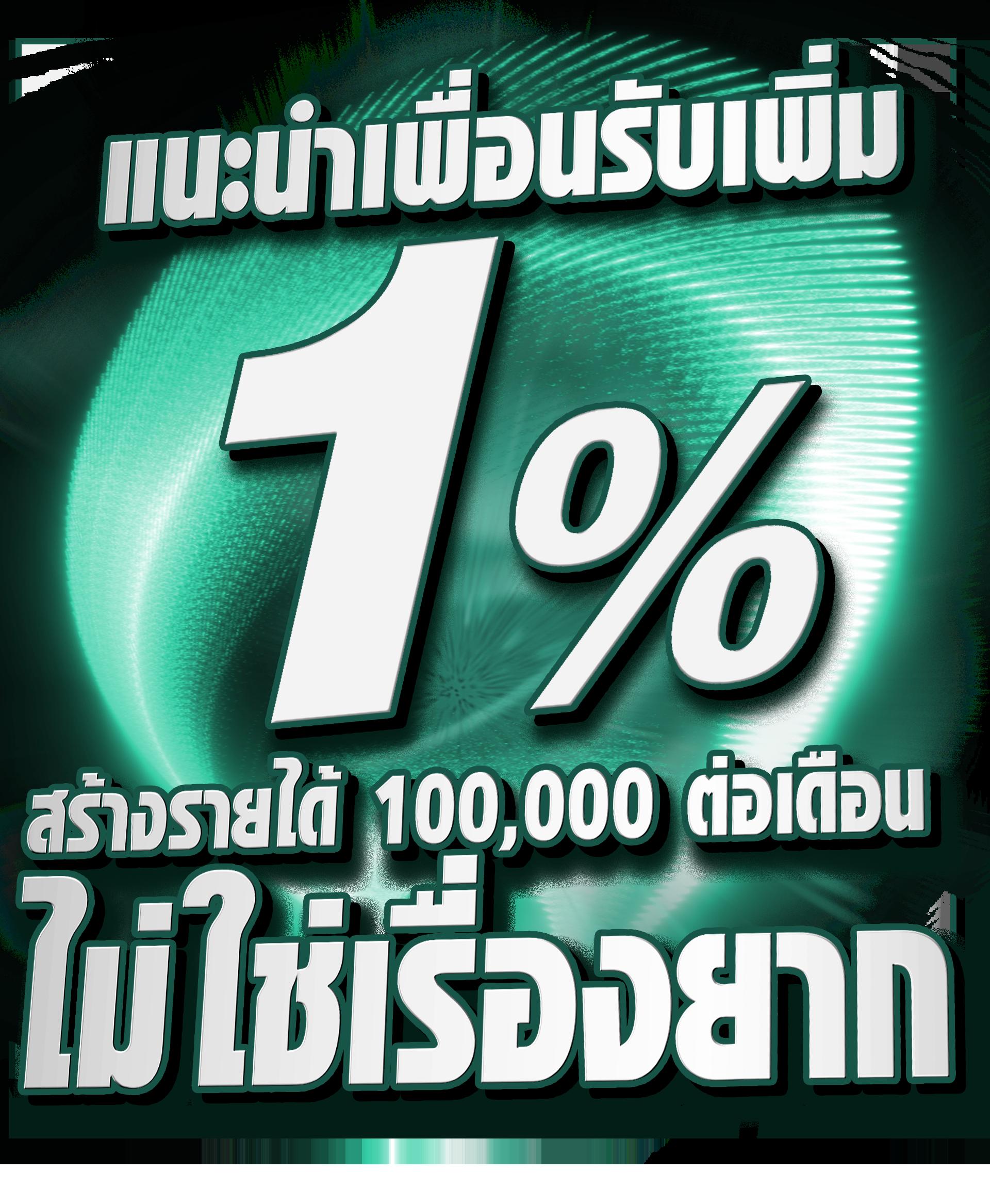 เว็บ สล็อต 88 คาสิโนครบวงจร สมัครวันนี้ พร้อมรับโบนัสสุดคุ้ม