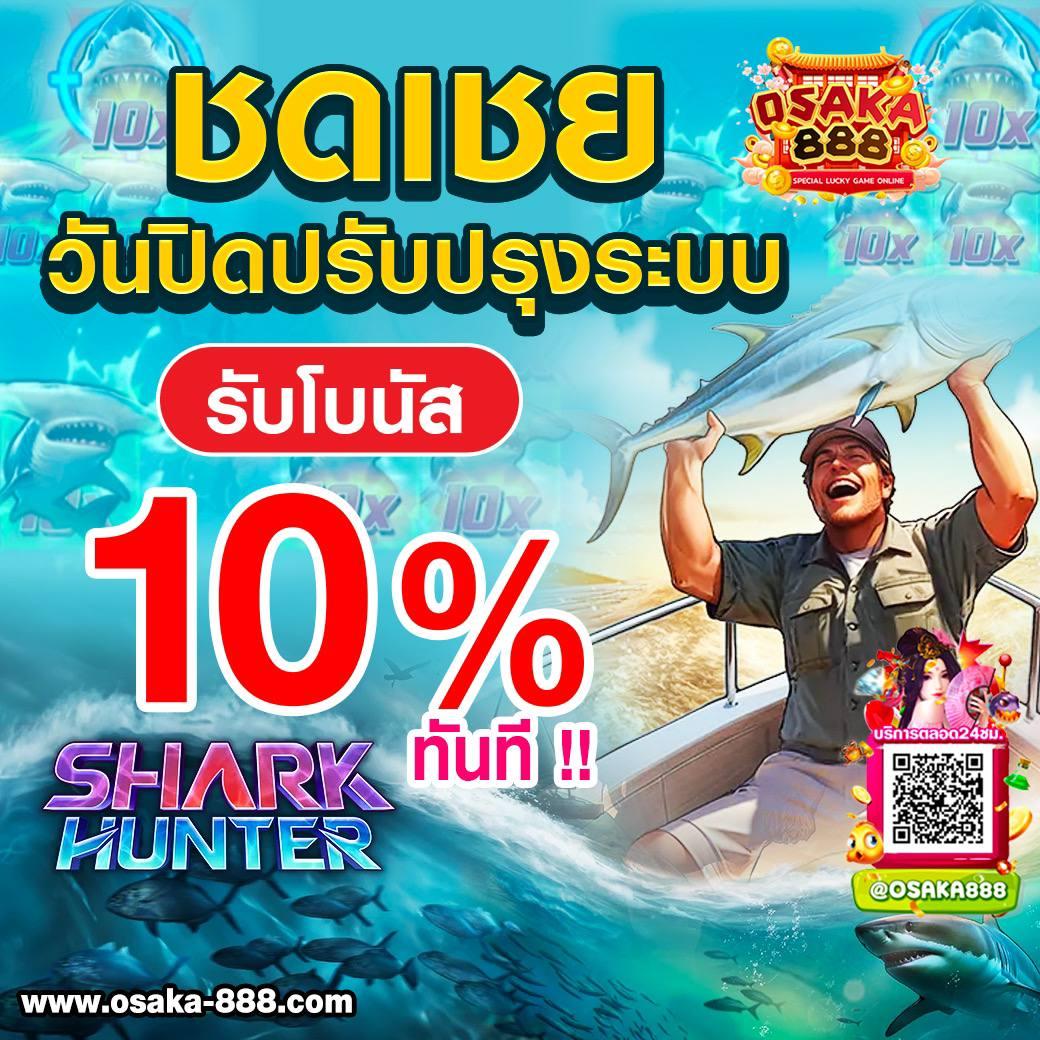 เว็บ สล็อต ตรง ไม่ ผ่าน เอเย่นต์ ลุ้นแจ็คพ็อตแตกง่าย 2024