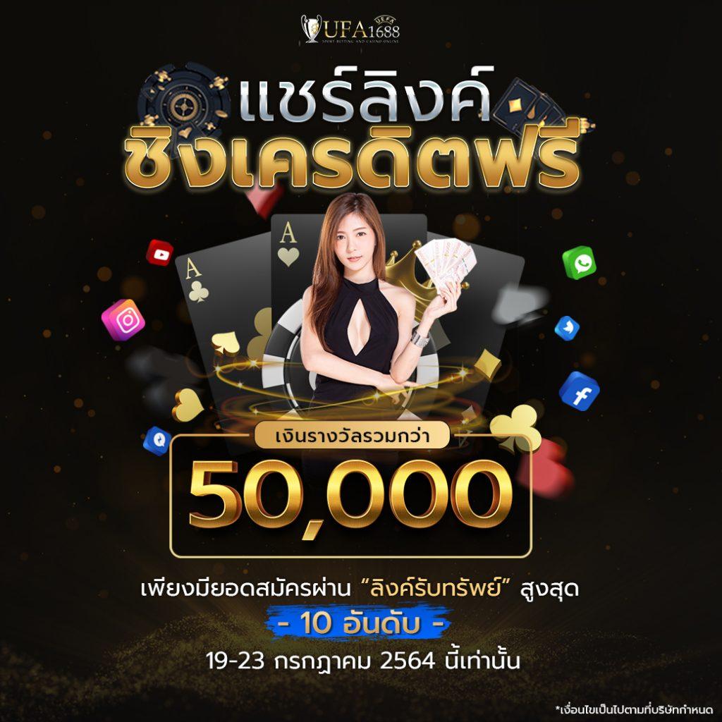เว็บ สล็อต ตรง ไม่ ผ่าน เอเย่นต์ เล่นง่าย ปลอดภัย ทันสมัย 2024