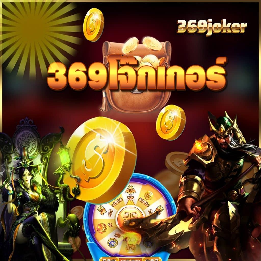 เว็บ สล็อต เครดิต ฟรี เว็บตรง รวมโปรโมชั่นจัดเต็มแน่นอน