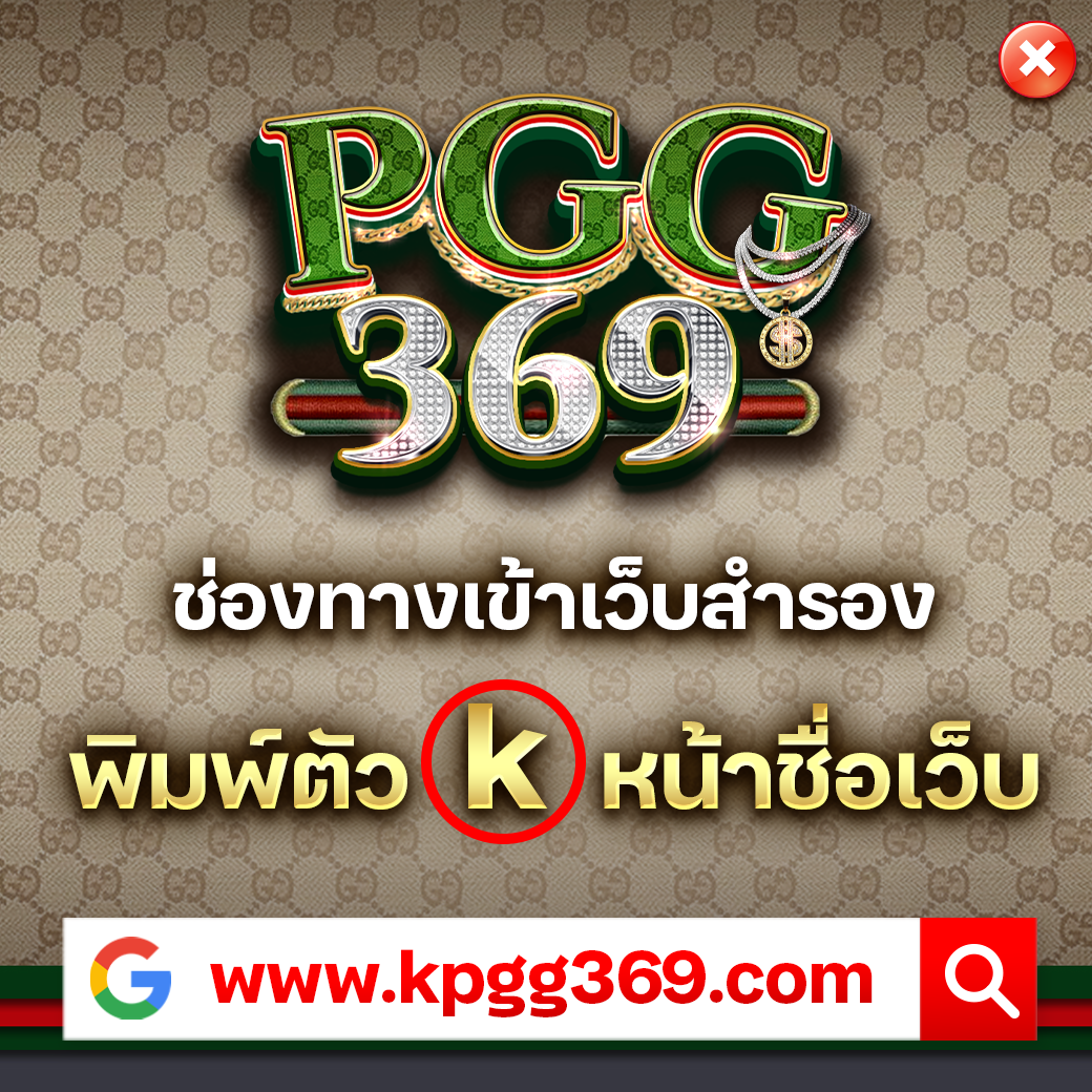 เว็บ สล็อต ใหญ่ ๆ อันดับ 1 รวมเกมแตกง่าย ทดลองเล่นฟรี 2024