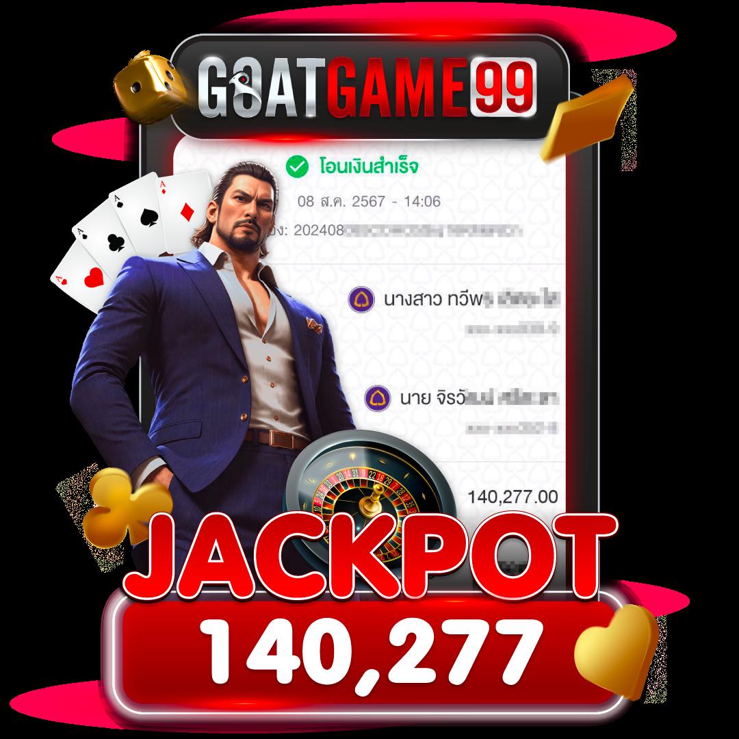 เว็บ เกม สล็อต ปลายทางแห่งความสนุกและโอกาสทำเงินใหม่ล่าสุด