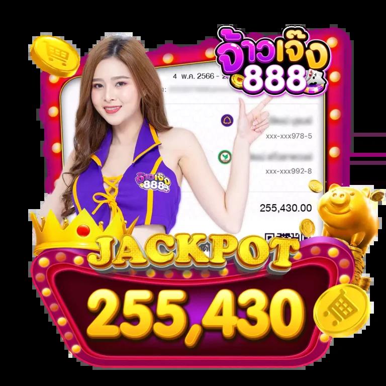 เว็บ แพนด้า คาสิโนสด ระบบใหม่ล่าสุด เล่นง่าย ได้เงินจริงในไทย
