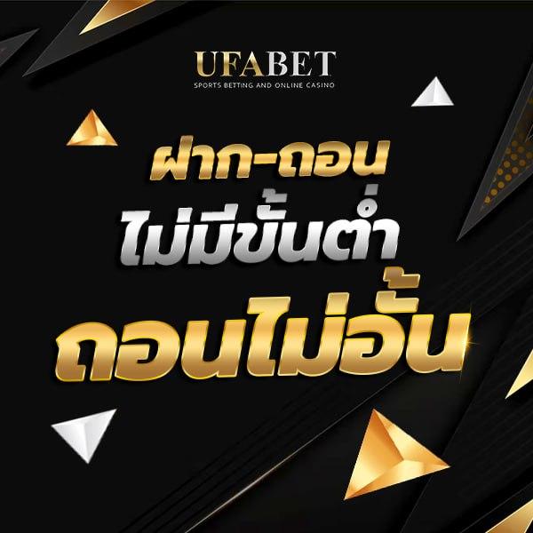 เว็บcat888 คาสิโนแนวใหม่ บริการเกมทันสมัยและปลอดภัย