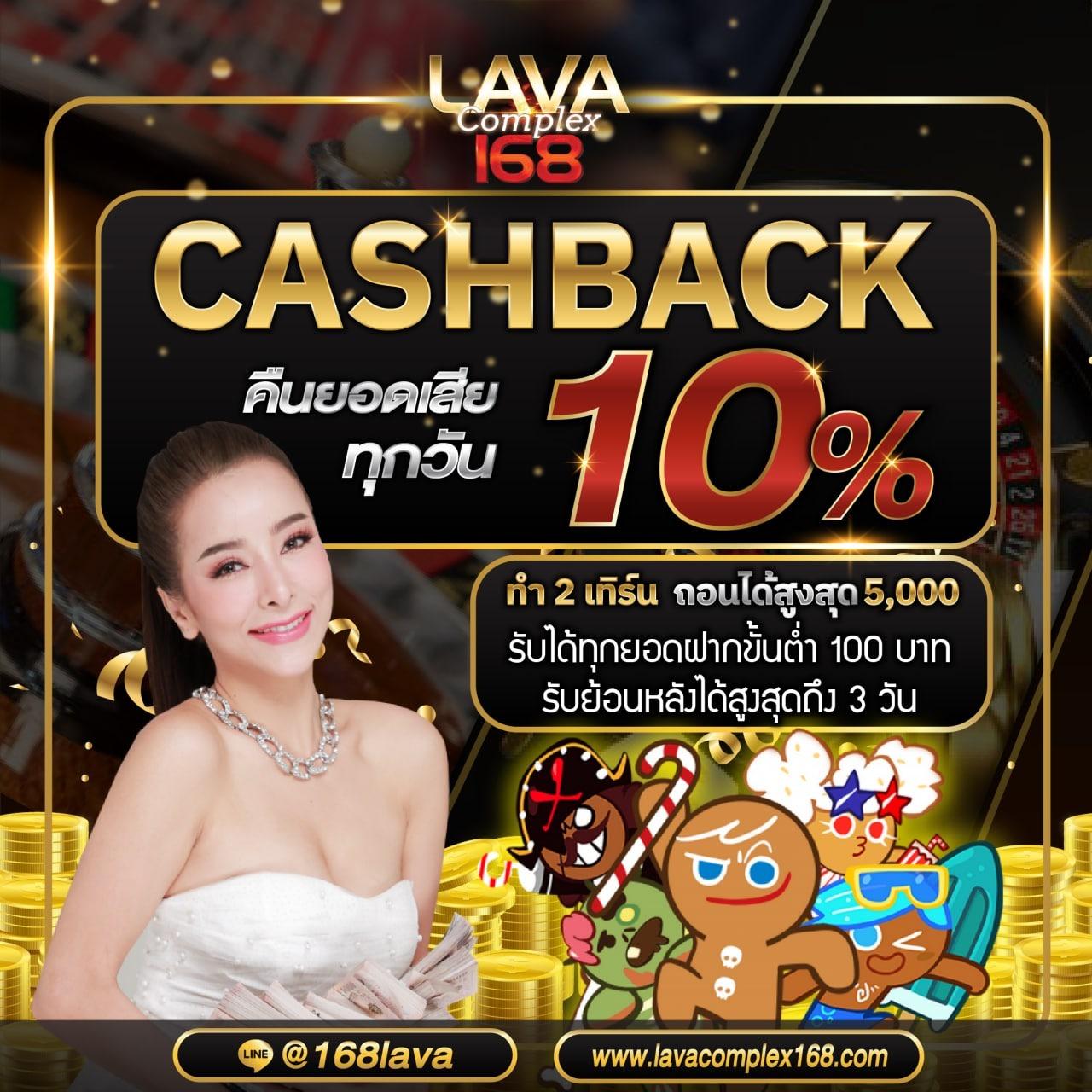 เว็บคาสิโน Fox88 มาพร้อมโปรโมชั่นสุดฮิต อันดับ 1 ปี 2024