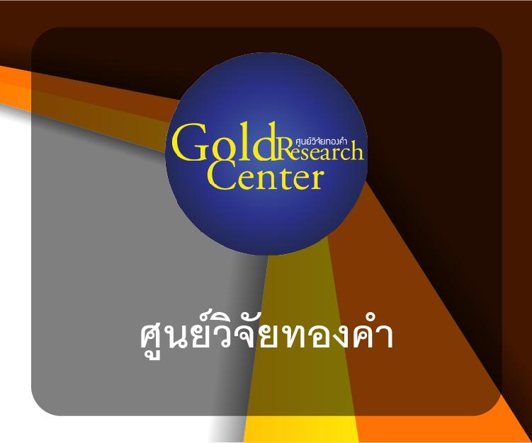 เว็บคาสิโนออนไลน์ บอลสดวันนี มาพร้อมโปรโมชั่นสุดปัง เล่นง่าย จ่ายจริง