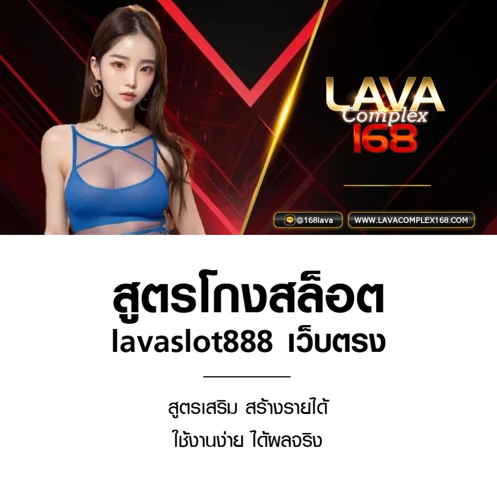 เว็บตรง PG Slot168 สล็อตใหม่ล่าสุด ระบบอัตโนมัติ มั่นใจทุกการเดิมพัน