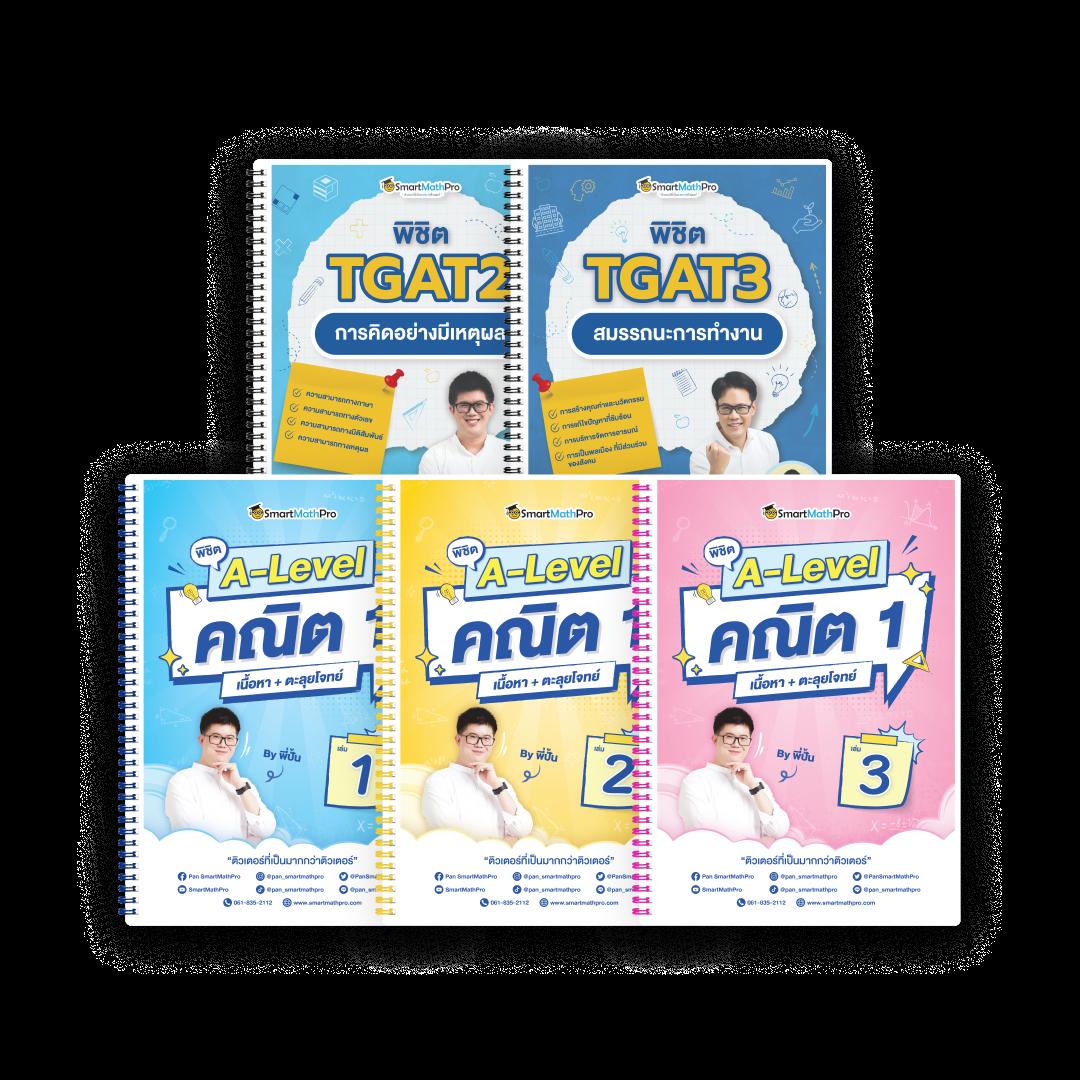 เว็บตรง slotxo369 pg ครบทุกเกมดีเด่นในไทย ฝากถอนเร็วล่าสุด