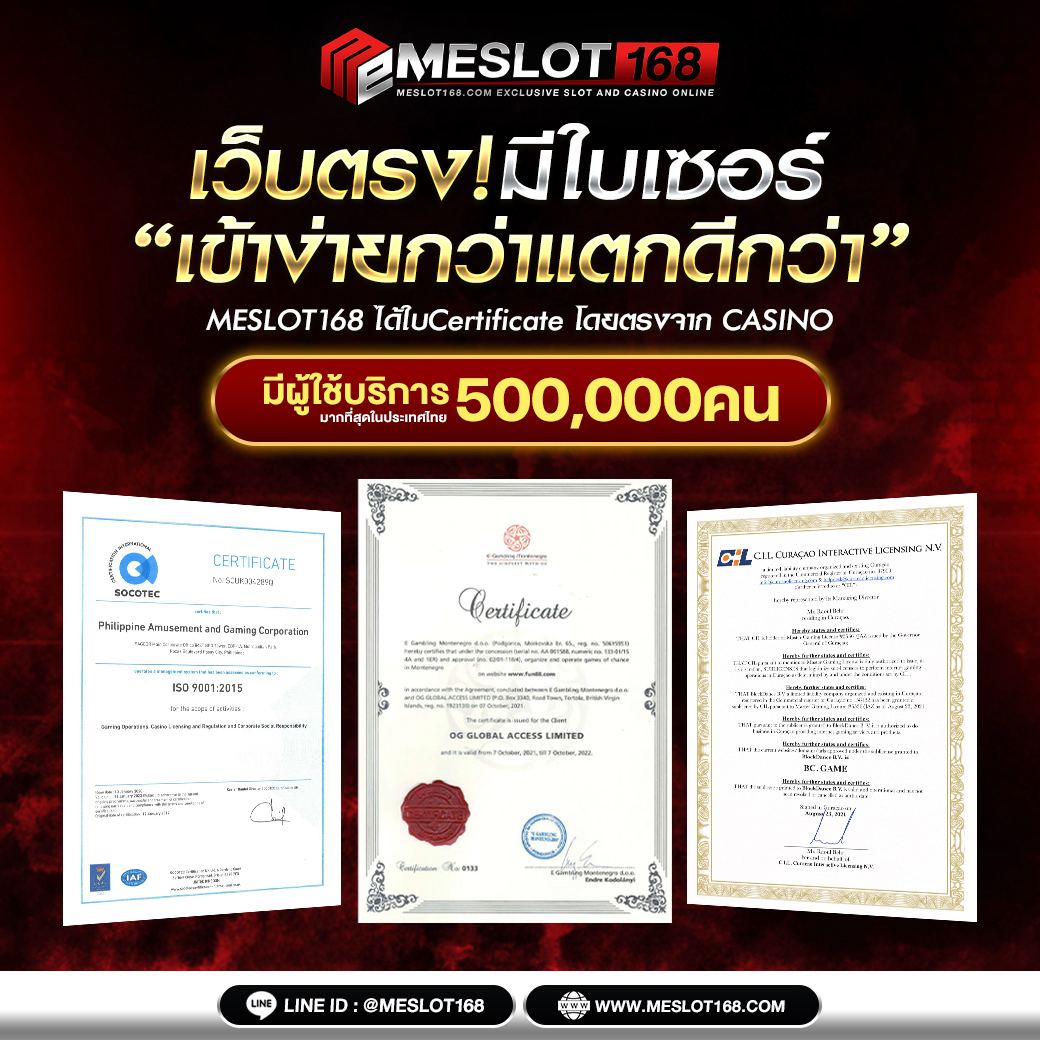 เว็บตรง ผลบอลสด goal co เล่นง่าย จ่ายจริง ดูบอลสดครบทุกแมตช์