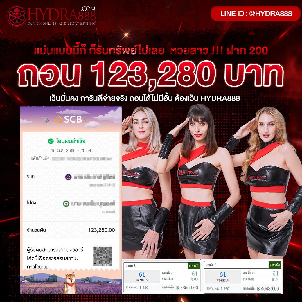 เว็บต่างประเทศ คาสิโนเปิดใหม่ สมัครง่าย บริการครบวงจร