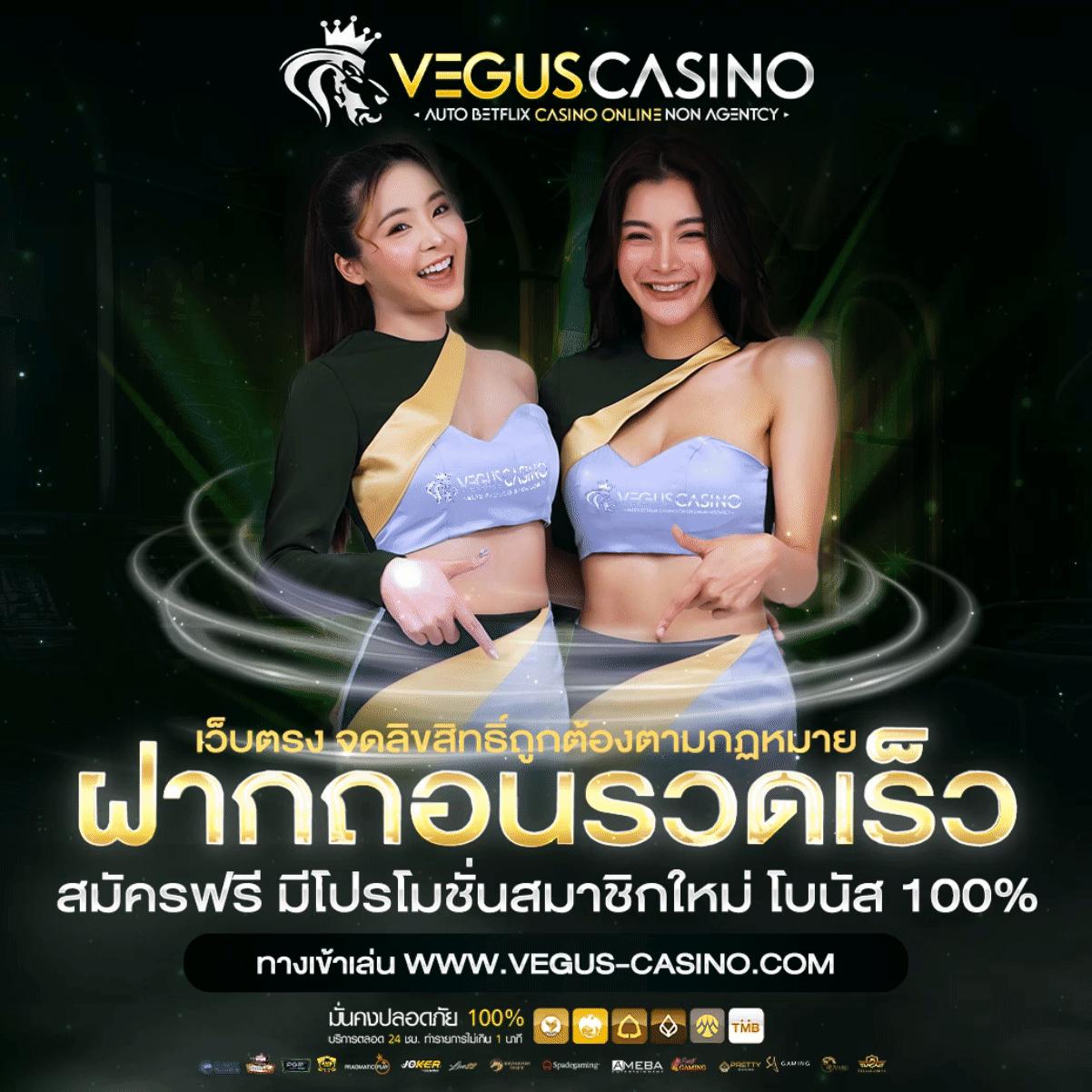 เว็บทดลอง PG ยอดนิยม ฝาก-ถอนง่าย เล่นได้ทันที พร้อมเครดิตฟรี