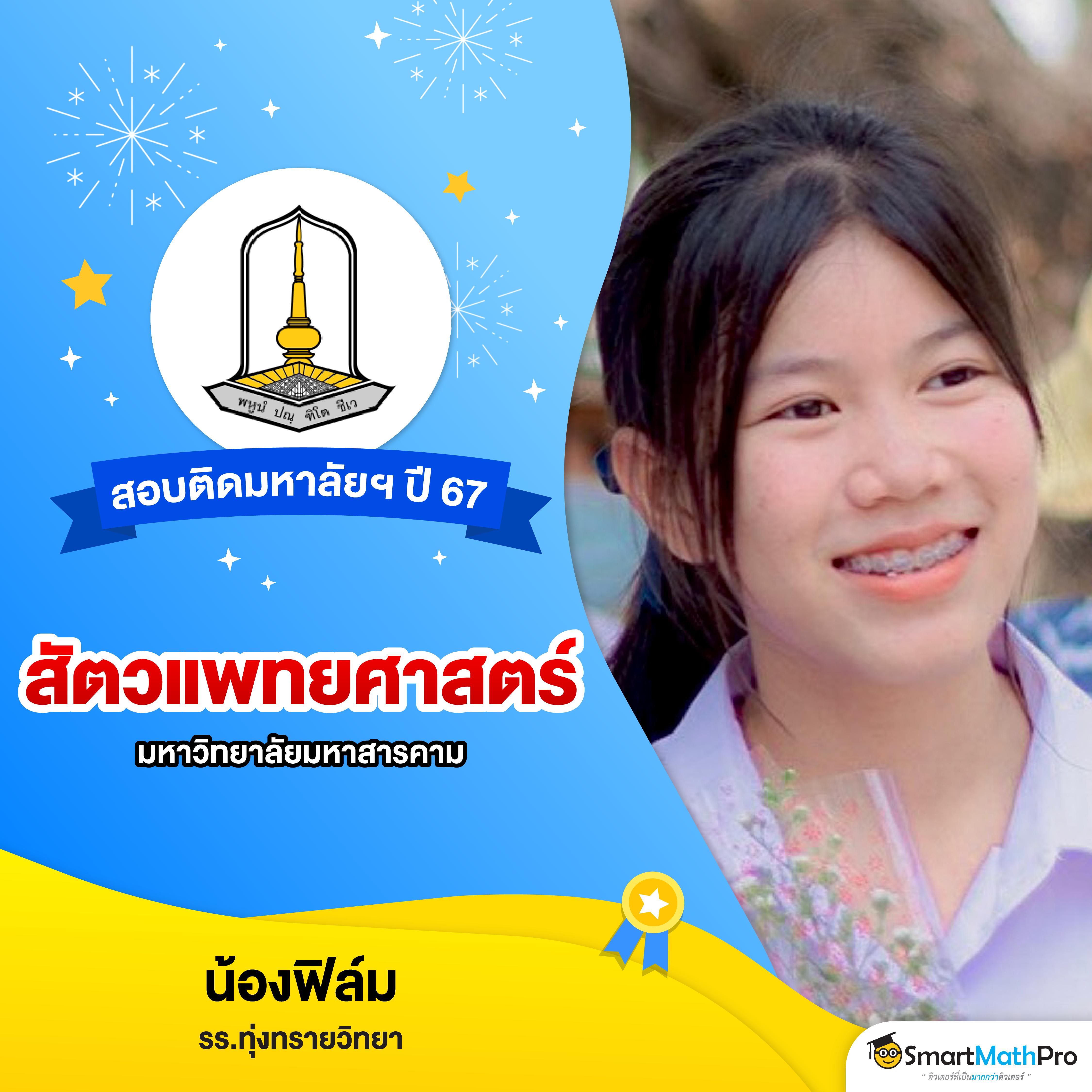เว็บทดลองบาคาร่า เล่นง่ายได้เงินจริง พร้อมสูตรเด็ดแน่นอน