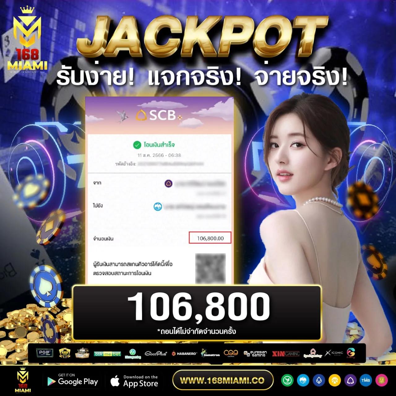 เว็บทดลองสล็อต PG ช่องทางเข้าเล่น เดิมพันง่าย ลุ้นรับรางวัลเต็มที่