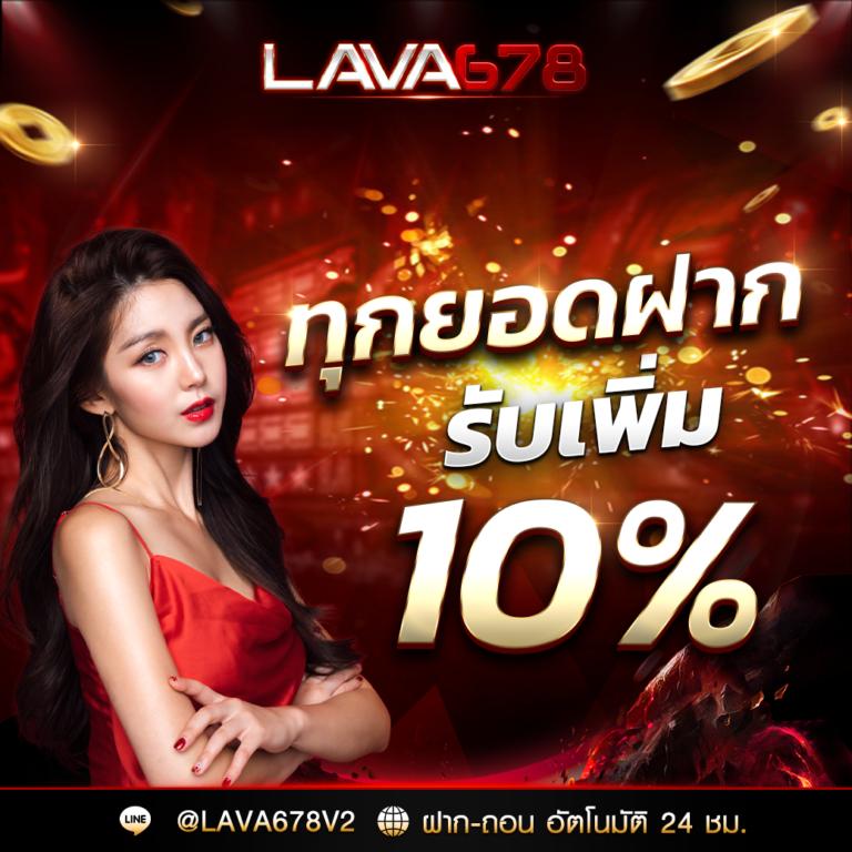 เว็บทดลองเล่น คาสิโนออนไลน์ เล่นฟรี ไม่ต้องฝากก่อน สมัครง่าย ฟรีโบนัส