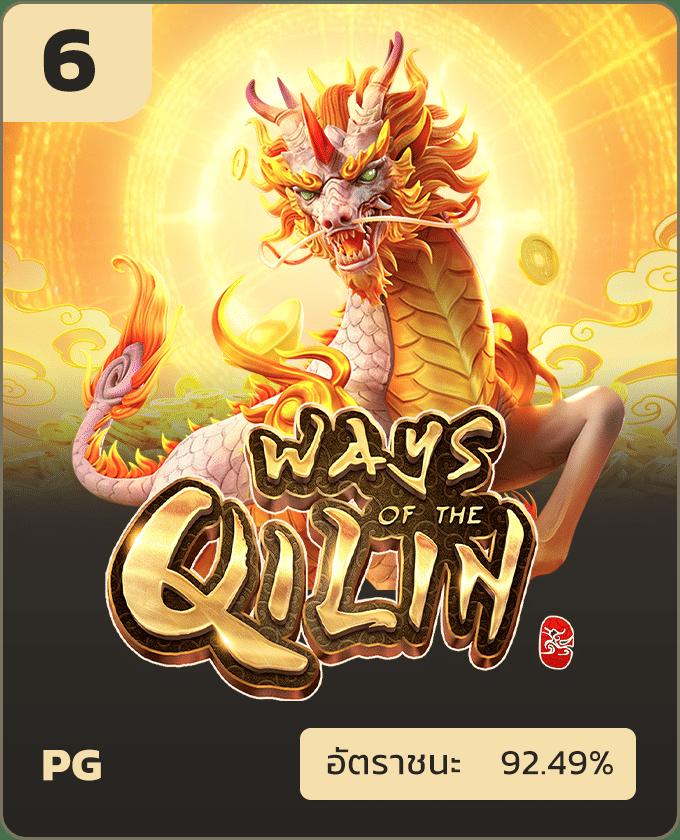 เว็บบาคาร่าทดลอง รวมเกมไพ่ยอดฮิต พร้อมเทคนิคใหม่ล่าสุด