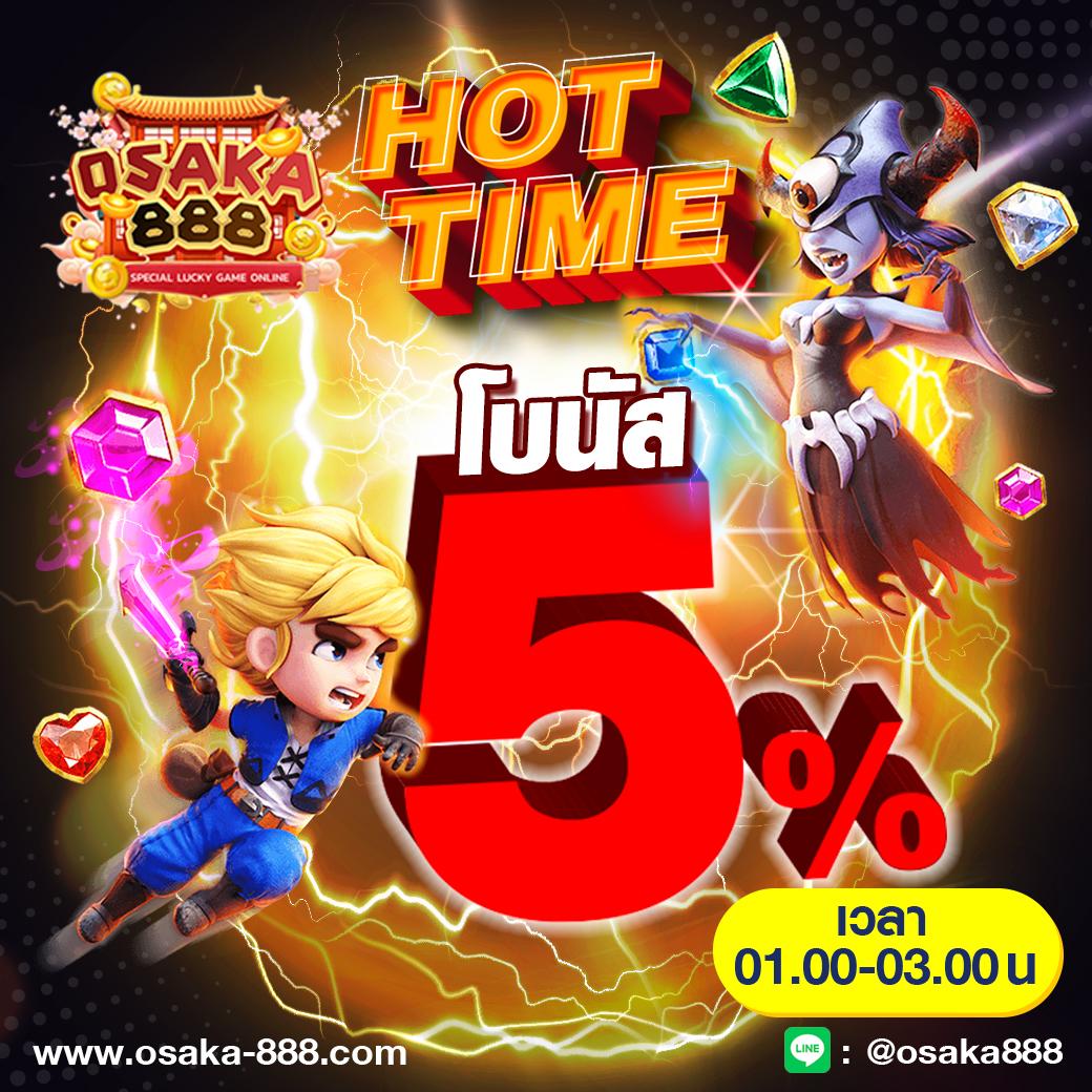 เว็บปั่นสล็อตฟรี เกมสล็อตทันสมัย ทำกำไรจัดเต็ม 2024