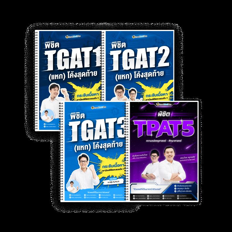 เว็บพนัน ฝากถอน ไม่มี ขั้นต่ำ เติมด้วย wallet ตอบโจทย์ทุกความสนุก