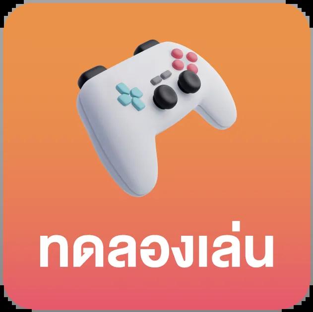 เว็บพนันauto77 คาสิโนออนไลน์อันดับหนึ่ง พร้อมโปรโมชั่นล่าสุดในไทย