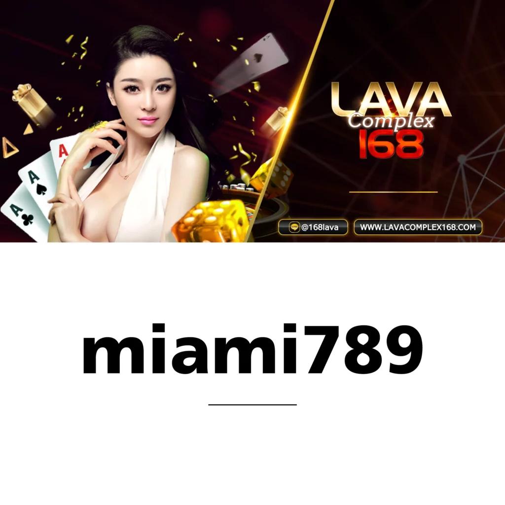 เว็บสล็อต 789 รวมเกมทำเงินใหม่ล่าสุด ปลอดภัย ค่ายดังจัดเต็ม