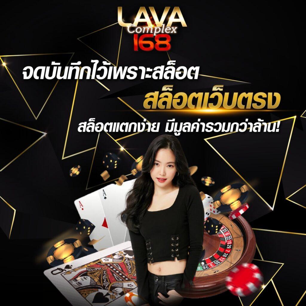 เว็บสล็อต 99 ราชา คาสิโนชั้นนำ สมัครวันนี้ รับโบนัสสุดคุ้ม