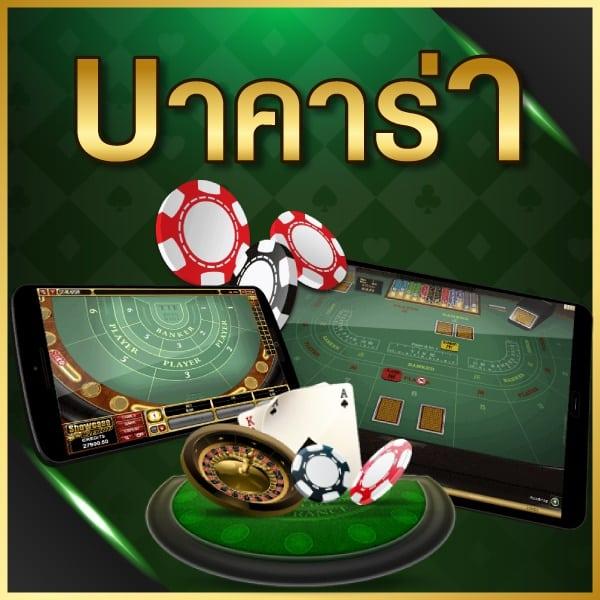 เว็บสล็อต PGSLOT PNG อันดับ 1 ด้วยเทคนิคใหม่ล่าสุด 2024