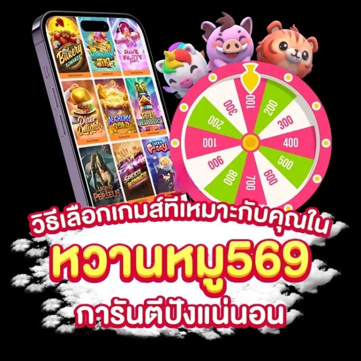 เว็บสล็อตตรงต่างประเทศ ไม่มีขั้นต่ำ ระบบร้อนแรงแห่งปี 2024