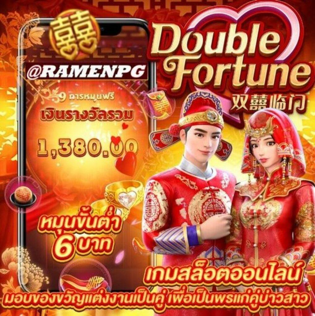 เว็บสล็อตตรงทั้งหมด รวมสล็อตแตกง่าย จบครบในเว็บเดียว