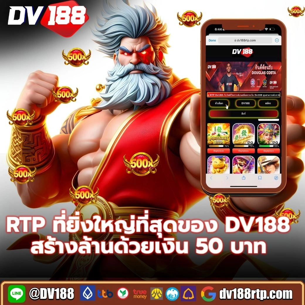 เว็บสล็อตทดลอง pg ศูนย์รวมสล็อตเดโม่ที่นิยมในไทย สมัครฟรีวันนี้