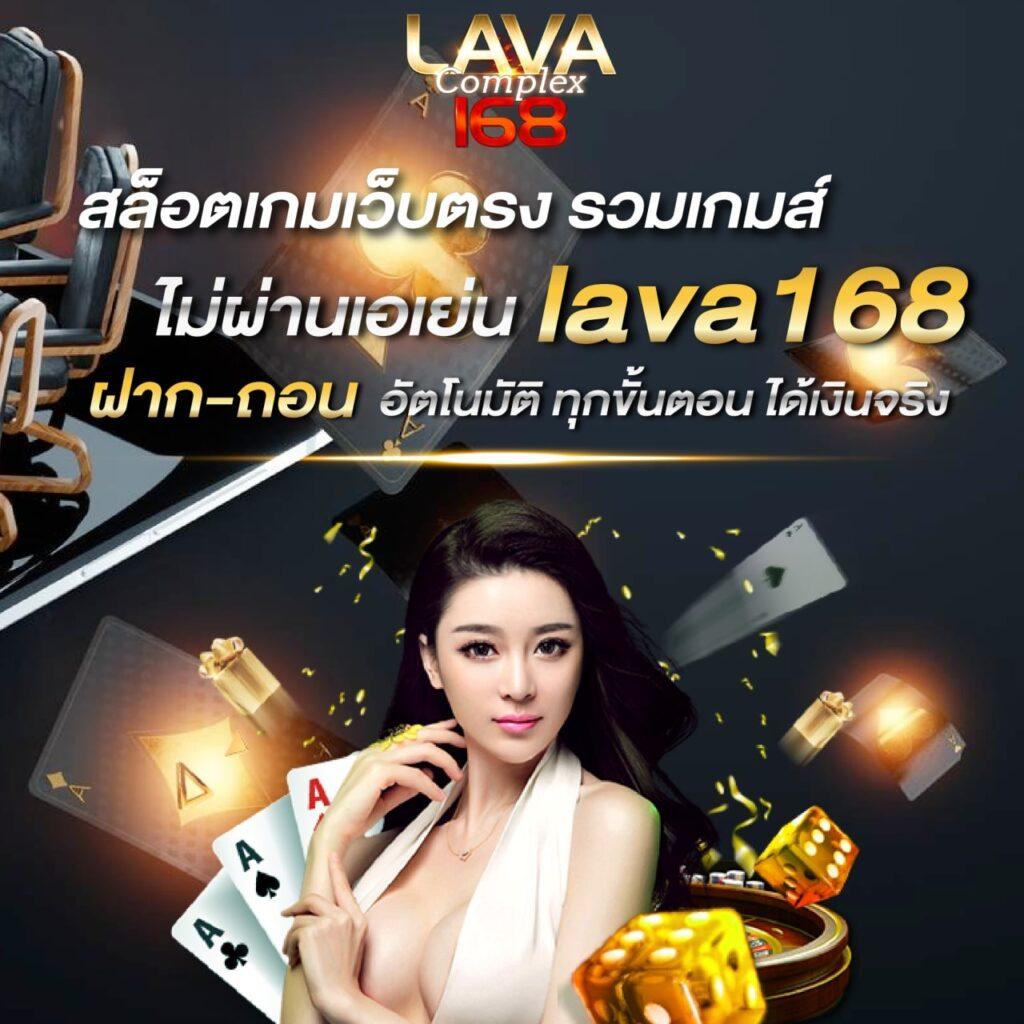 เว็บสล็อตหมีแพนด้า รวมเกมสล็อตสร้างรายได้เต็มอิ่มจบในเว็บเดียว