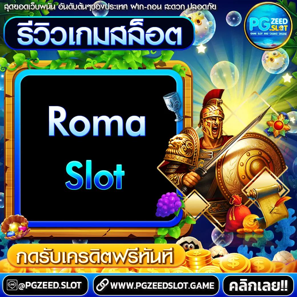 เว็บหวย24 รวบรวมเลขเด็ดครบวงจร จ่ายเต็ม ระบบทันสมัยที่สุด