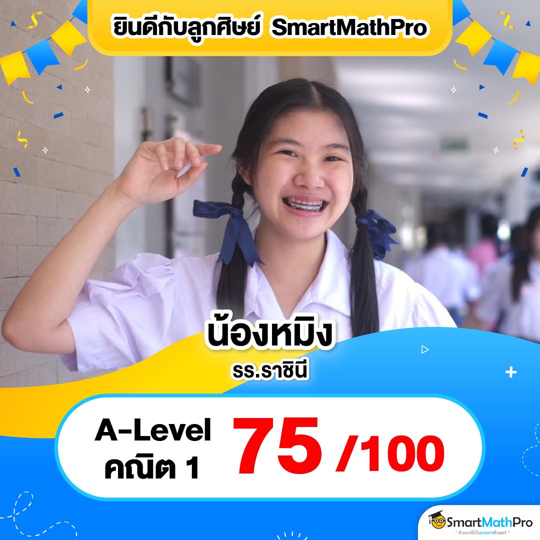 เว็บหวย888 คาสิโนครบวงจร เว็บสล็อตแตกง่าย สมัครวันนี้รับสิทธิ์พิเศษ
