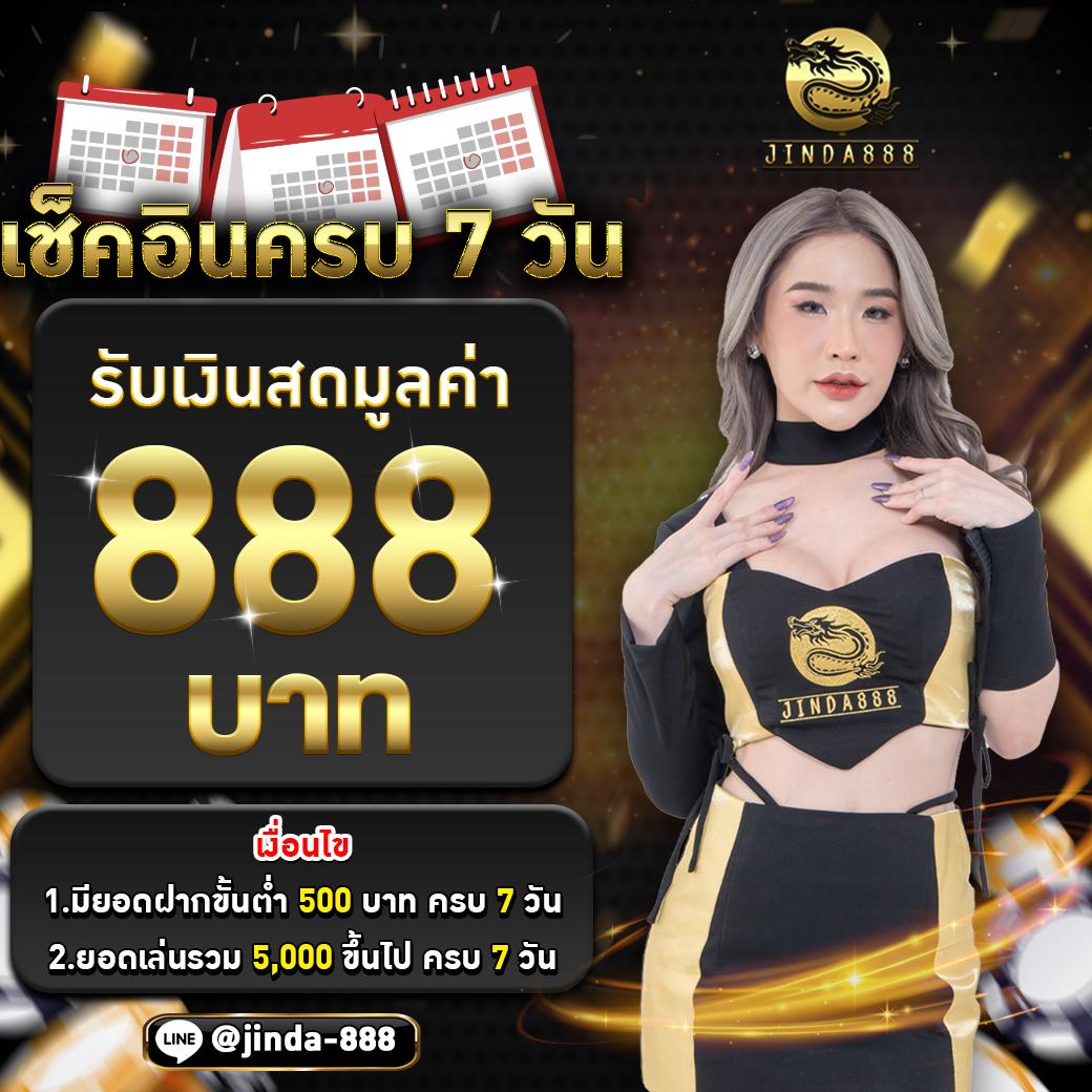 เว็บหวยlotto รวมแนวทางแทงหวยสุดแม่น ยอดนิยมในไทย