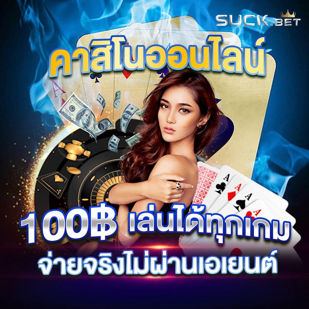 เว็บหวยออนไลน์ รวมเลขเด็ดทุกงวด สมัครง่ายจ่ายจริงjeta