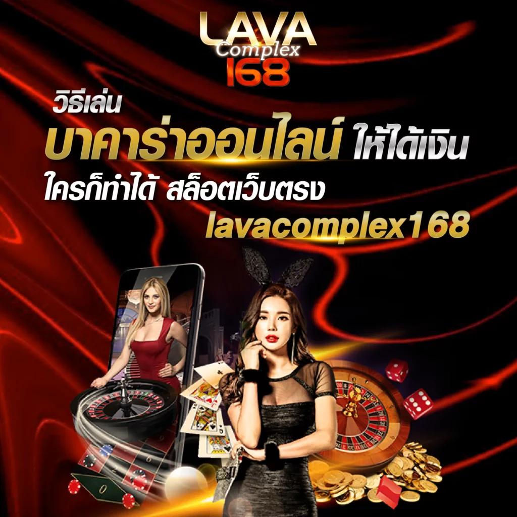 เว็บออกแบบเสื้อ คาสิโนครบวงจร บริการเร็ว จ่ายจริง 2024