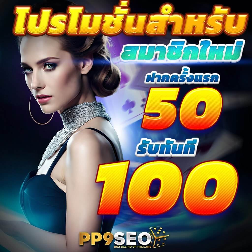 เว็บไทเกอร์ คาสิโนครบวงจร สร้างรายได้ง่ายด้วยเทคนิคสุดฮิต