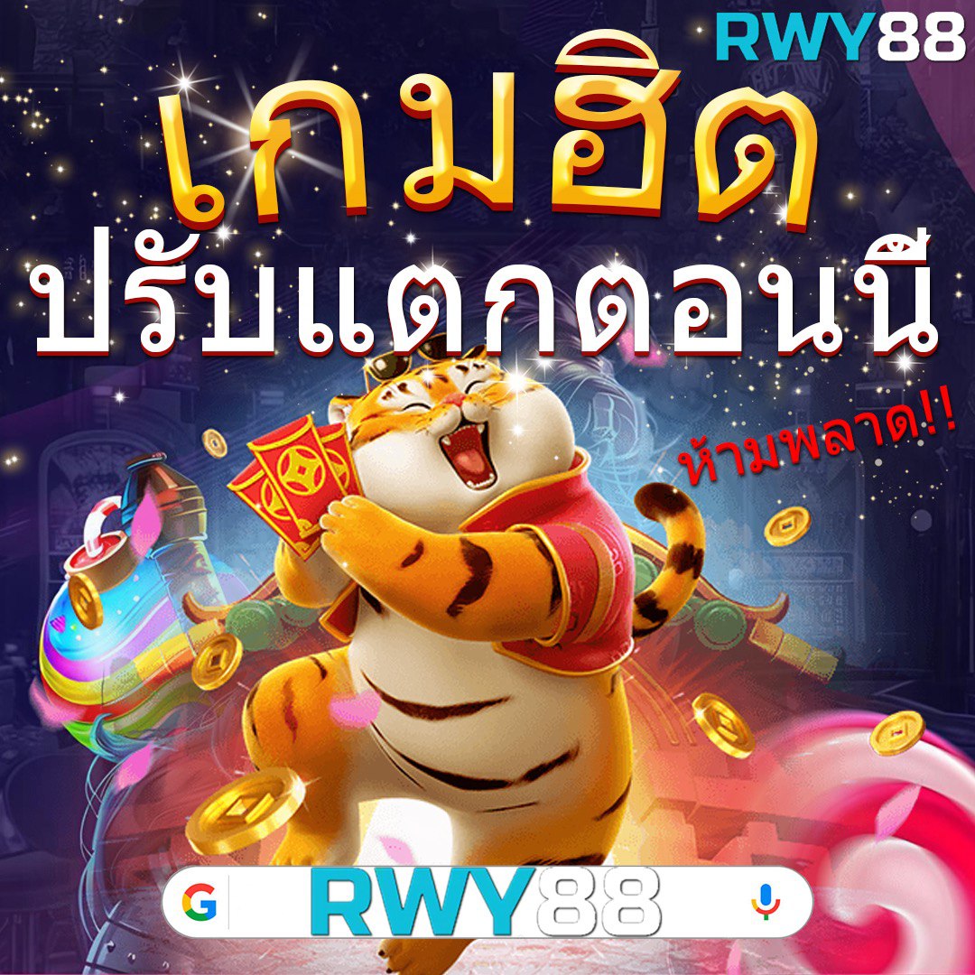 เว็บไมอามี่ คาสิโนครบวงจร ระบบออโต้ โบนัสเพียบ สมัครง่าย