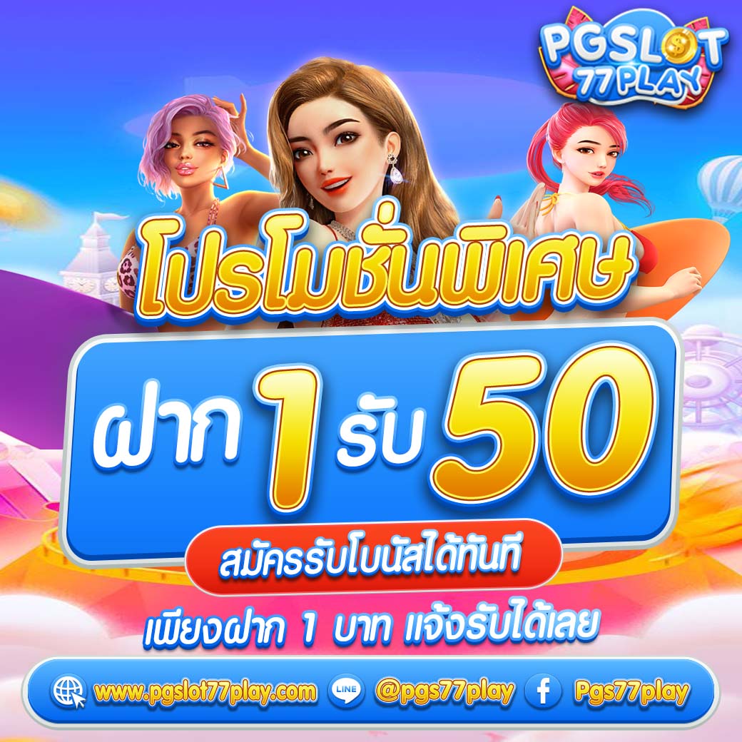 เวปไทเกอร คาสิโนเว็บตรง ระบบใหม่ล่าสุด มั่นใจในการเดิมพัน