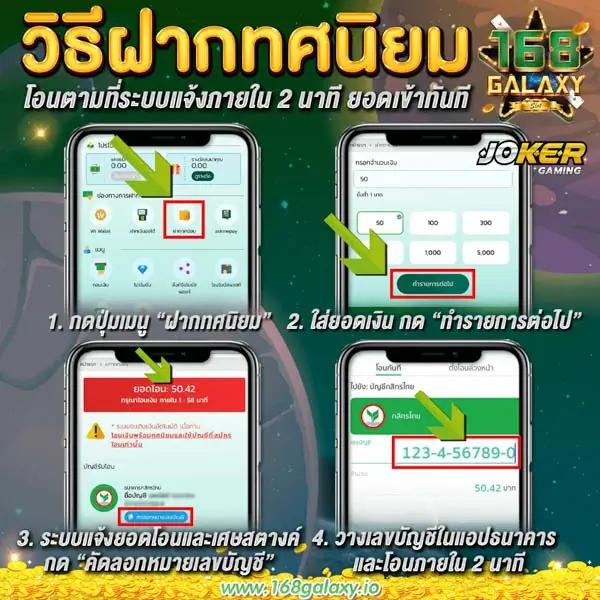 เวฟไทเกอร์ คาสิโนออนไลน์ตอบโจทย์ทุกความมันส์และเทรนด์ล่าสุด